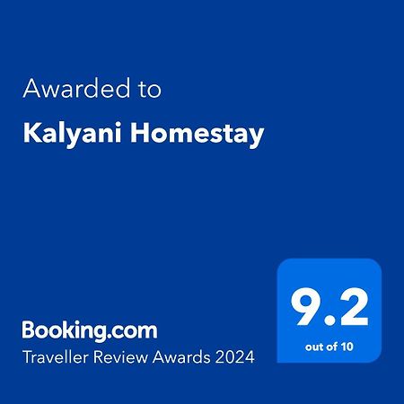 Kalyani Homestay Kodaikanal Exterior photo