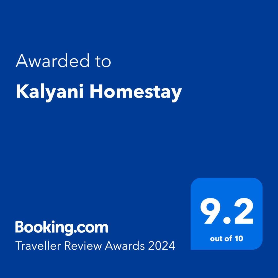 Kalyani Homestay Kodaikanal Exterior photo